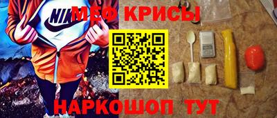 спиды Ярославль