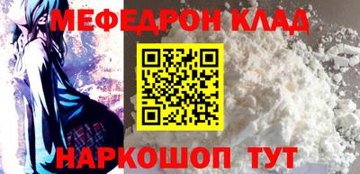 твердый Ярцево