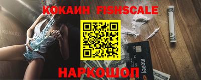 mdma Янаул