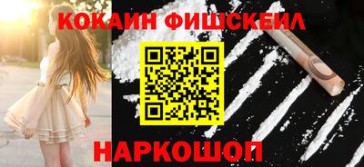 спиды Ярославль
