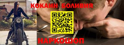спиды Ярославль