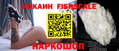 твердый Ярцево
