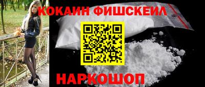 mdma Янаул