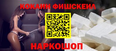 спиды Ярославль
