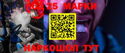 спиды Ярославль