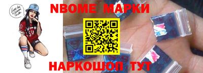 спиды Ярославль