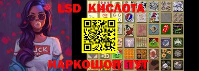 спиды Ярославль