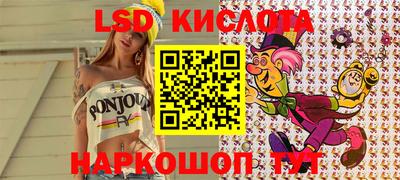 mdma Янаул