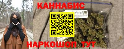 mdma Янаул