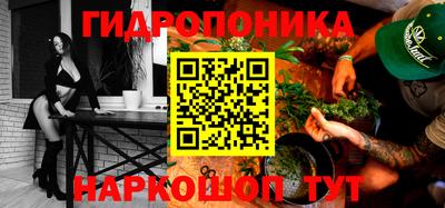спиды Ярославль