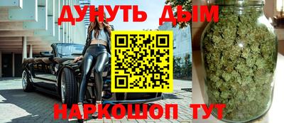 mdma Янаул