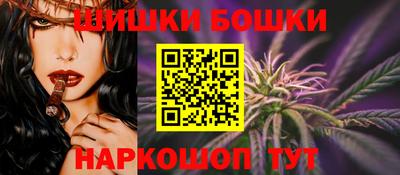 mdma Янаул