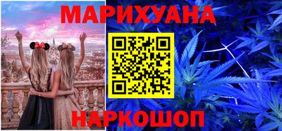 mdma Янаул