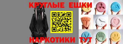 твердый Ярцево