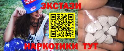 твердый Ярцево