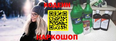 mdma Янаул