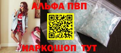 твердый Ярцево