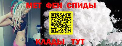mdma Янаул
