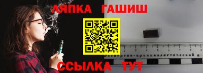 твердый Ярцево
