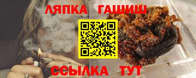 mdma Янаул