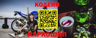 mdma Янаул