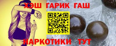 mdma Янаул