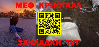 твердый Ярцево